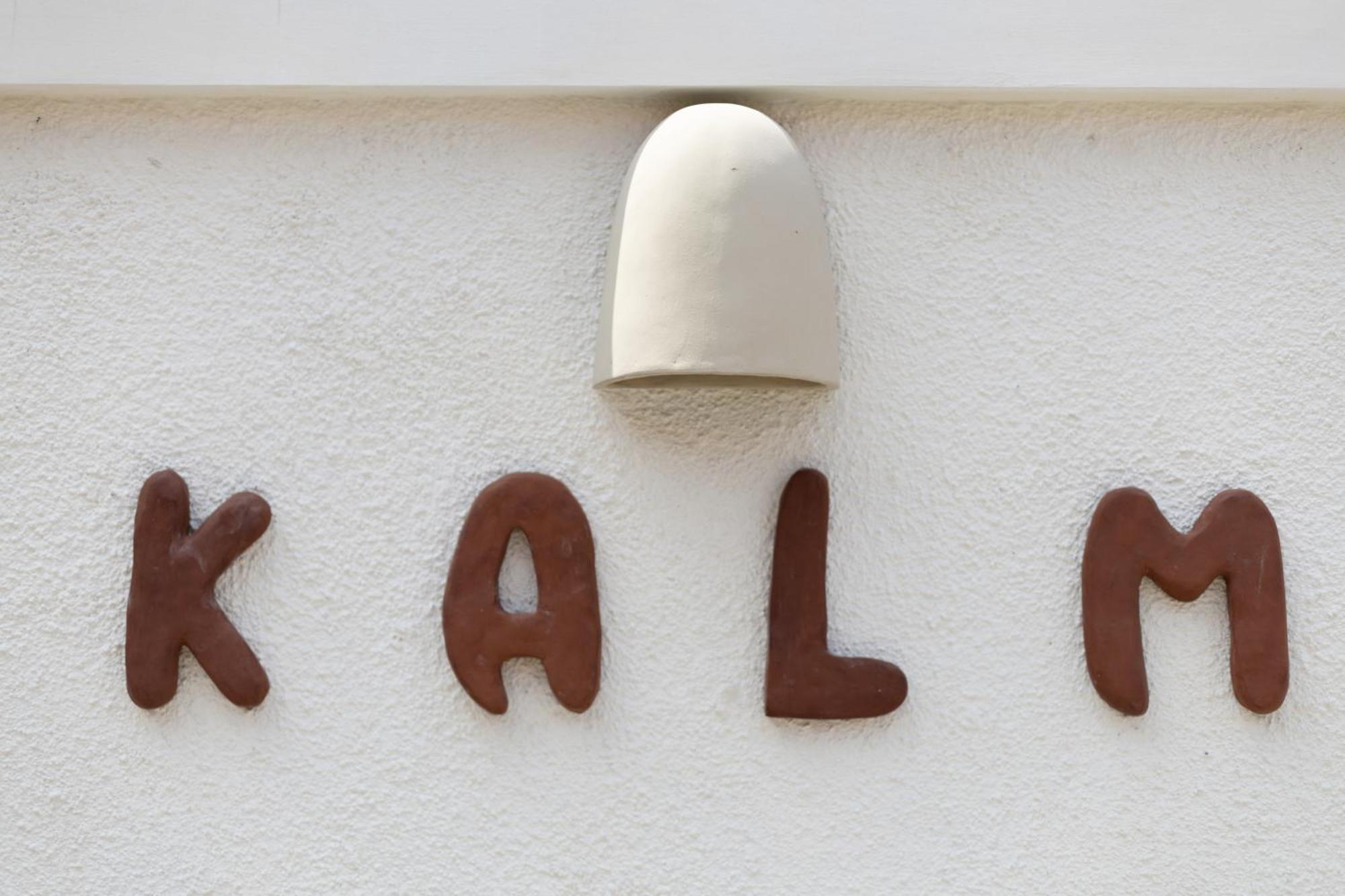 فندق Kalm Bali تْشانغو المظهر الخارجي الصورة